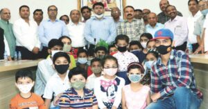 Maharaja Agarsain Charitable trust panchkula